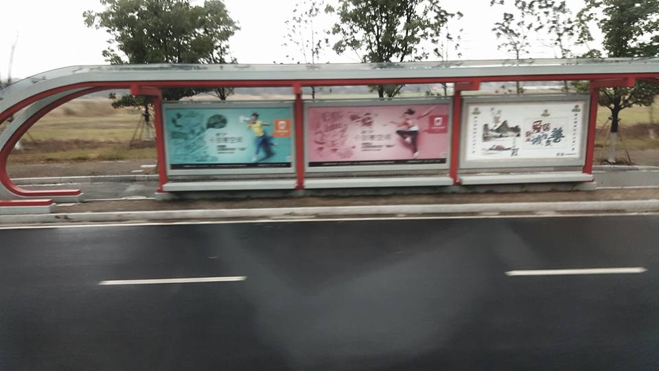 quảng cáo ngoài trời ở Tô Châu Trung Quốc