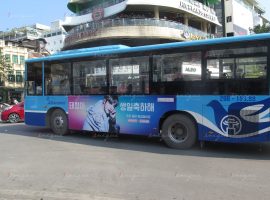 quảng cáo xe buýt cho V BTS