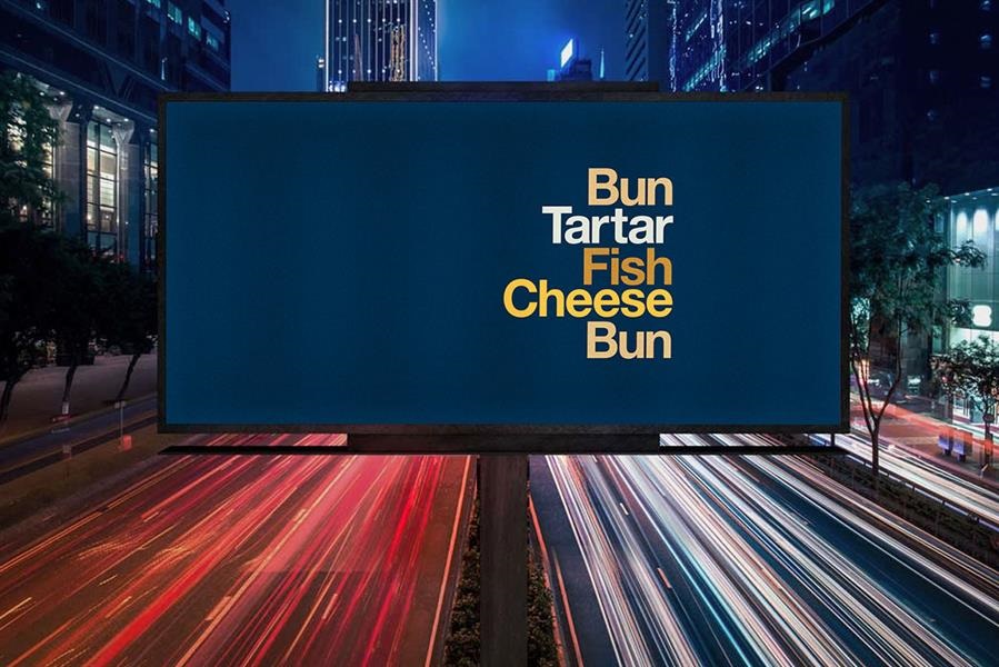 chiến dịch quảng cáo ngoài trời Iconic Stacks của McDonalds