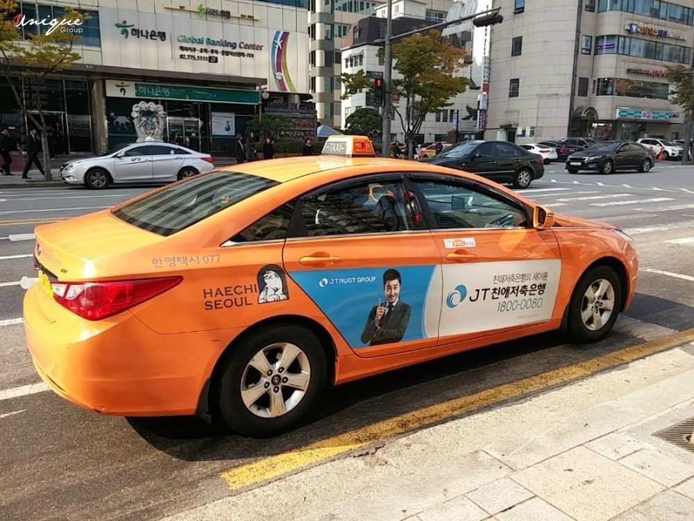 Quảng cáo ngoài trời tại hàn quốc out of home advertising in korea