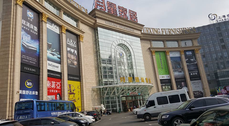 quảng cáo ngoài trời tại Thượng Hải Trung Quốc