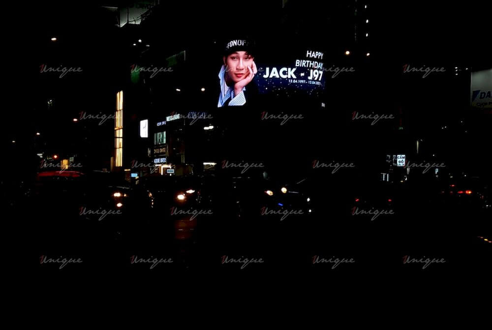 FC Đóm quảng cáo màn hình Led ngoài trời 2 Nguyễn Trãi chúc mừng sinh nhật Jack và MV “LayLayla”