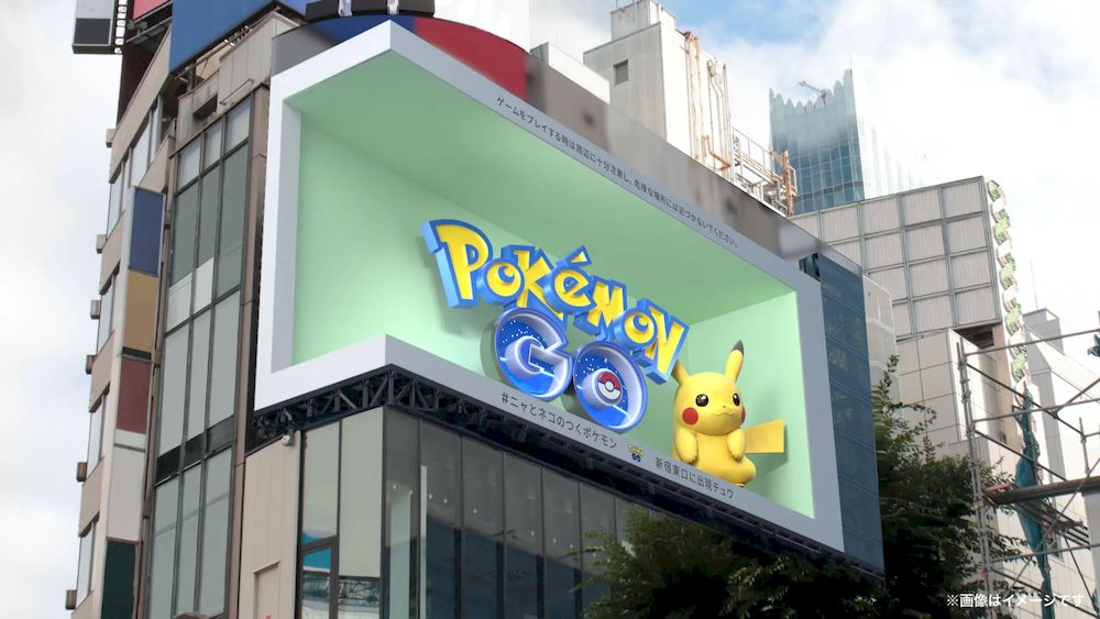Pokémon GO xuất hiện đầy ấn tượng trên Billboard LED 3D Shinjuku trong Ngày Quốc tế Mèo (8/8)