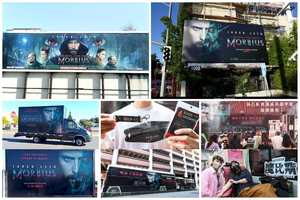 Chiến dịch quảng cáo ngoài trời (OOH) sáng tạo quảng bá phim “Morbius”