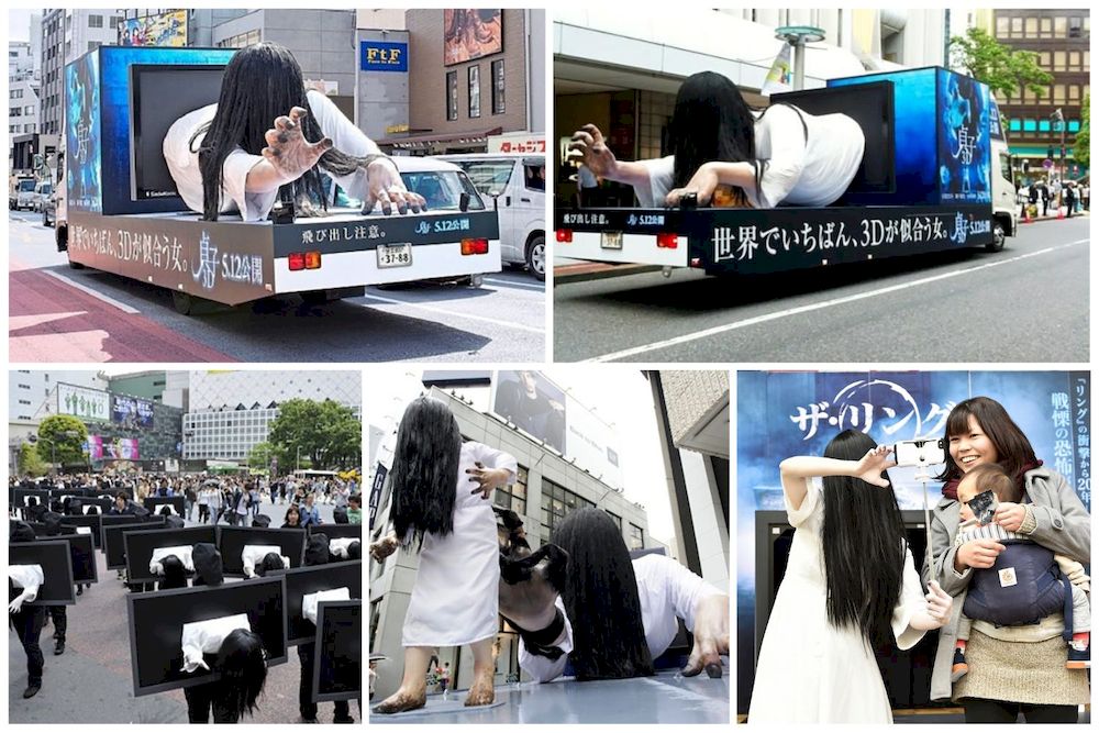 Chiến dịch quảng cáo ngoài trời (OOH) sáng tạo quảng bá phim “Sadako 3D”
