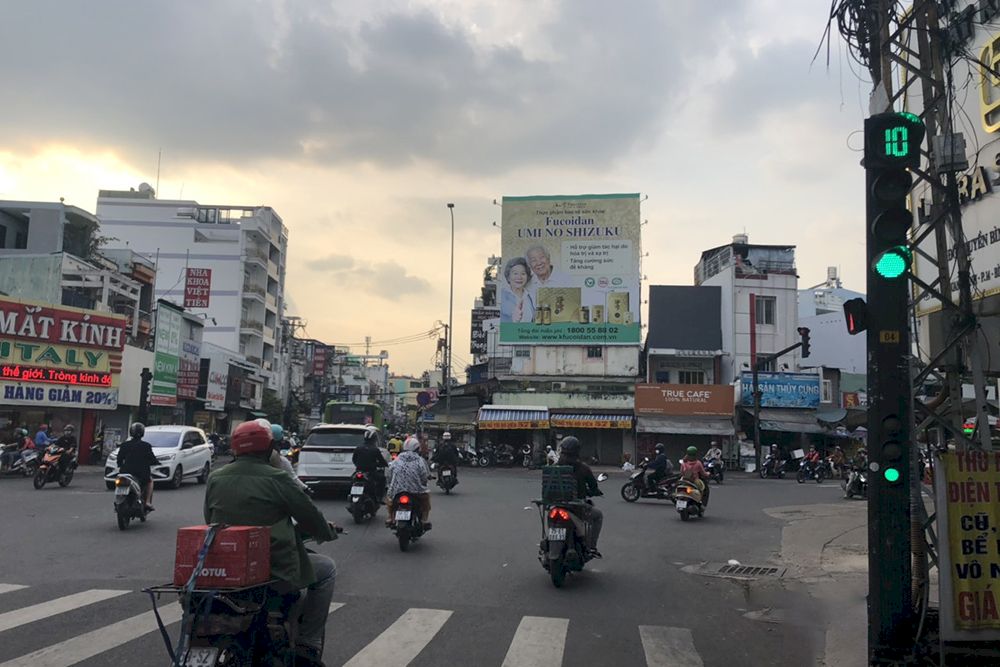 Fucoidan quảng cáo Pano tại ngã tư Lê Quang Định - Nơ Trang Long (Hồ Chí Minh)