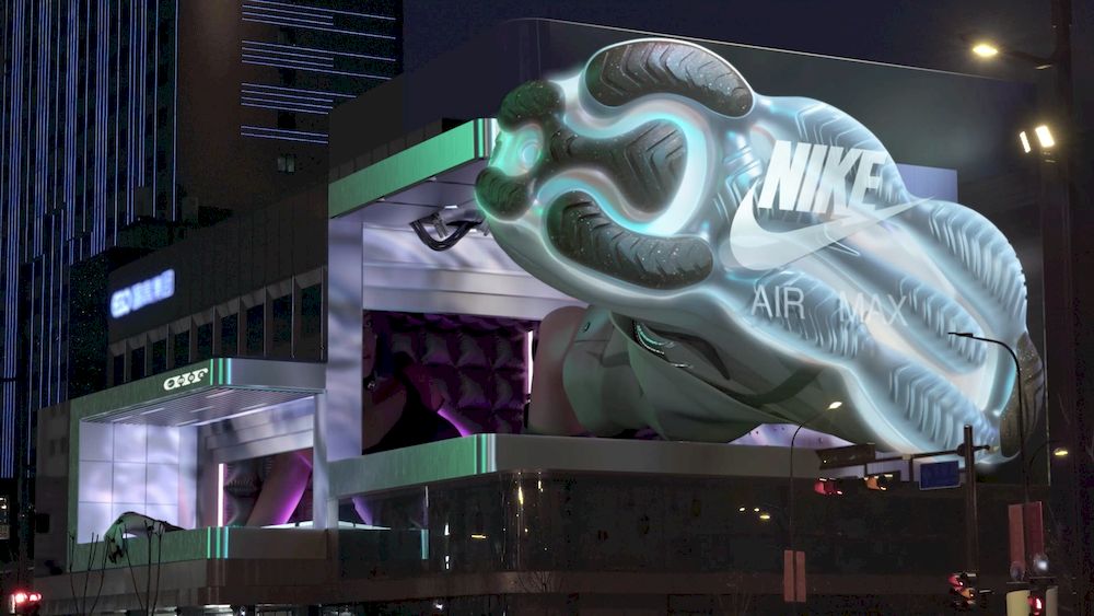 3D DOOH siêu ấn tượng của Nike Air Max Day 2023 tại Hàng Châu, Trung Quốc