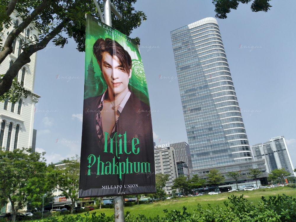 Project quảng cáo Banner Phướn chào đón thần tượng Mile Apo đến Việt Nam