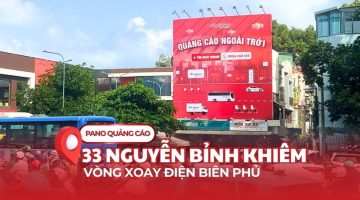 Pano quảng cáo tại 33 Nguyễn Bỉnh Khiêm - Vòng xoay Điện Biên Phủ, Quận 1